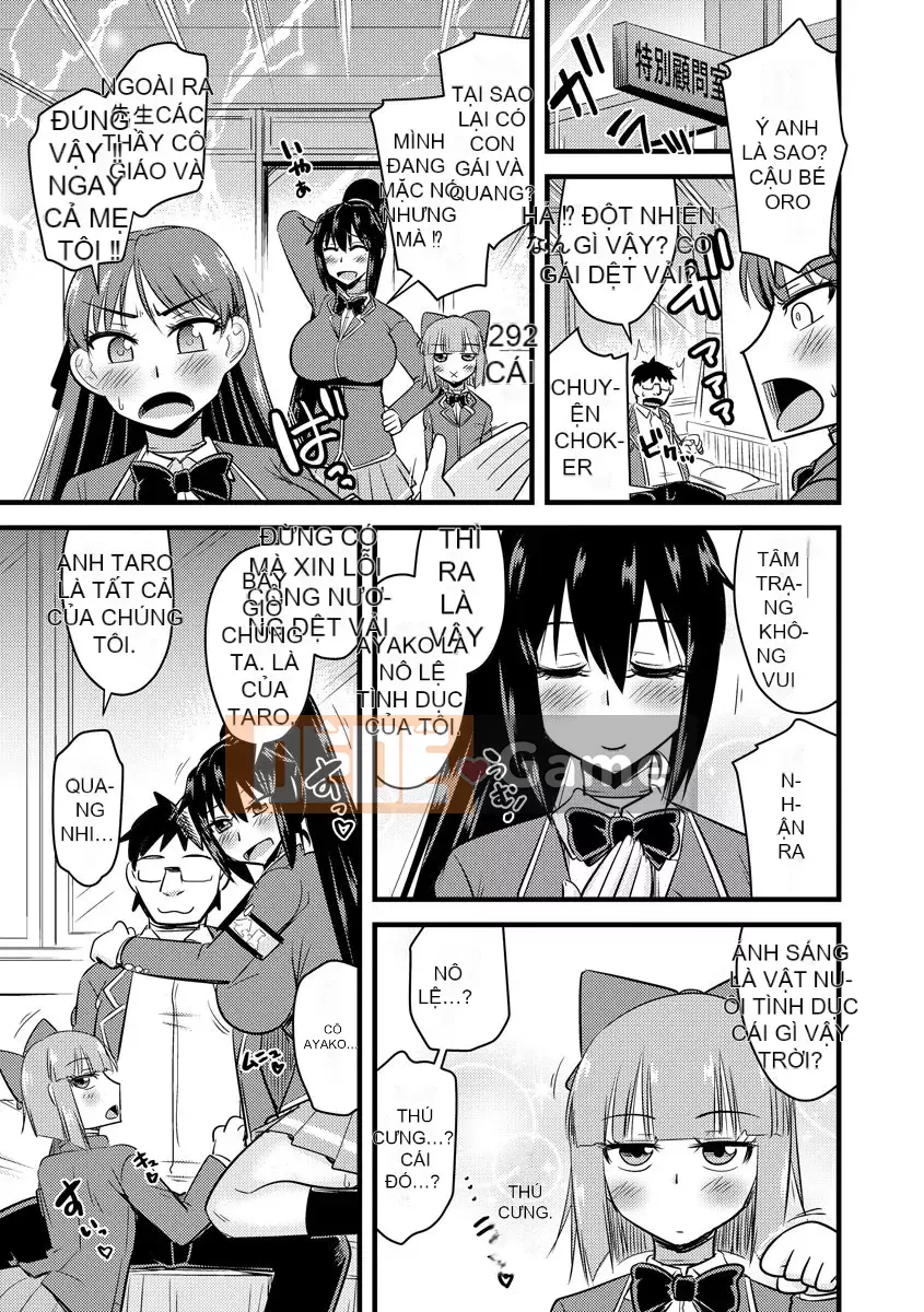 [Jingu Ogawa] Hội học sinh thôi miên Netorare [Kỹ thuật số]