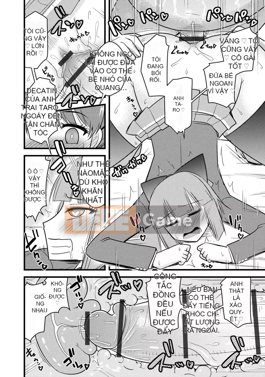 [Jingu Ogawa] Hội học sinh thôi miên Netorare [Kỹ thuật số]