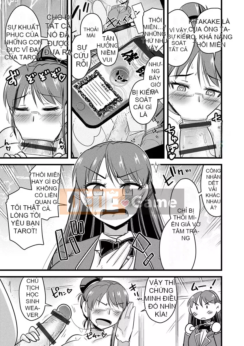 [Jingu Ogawa] Hội học sinh thôi miên Netorare [Kỹ thuật số]