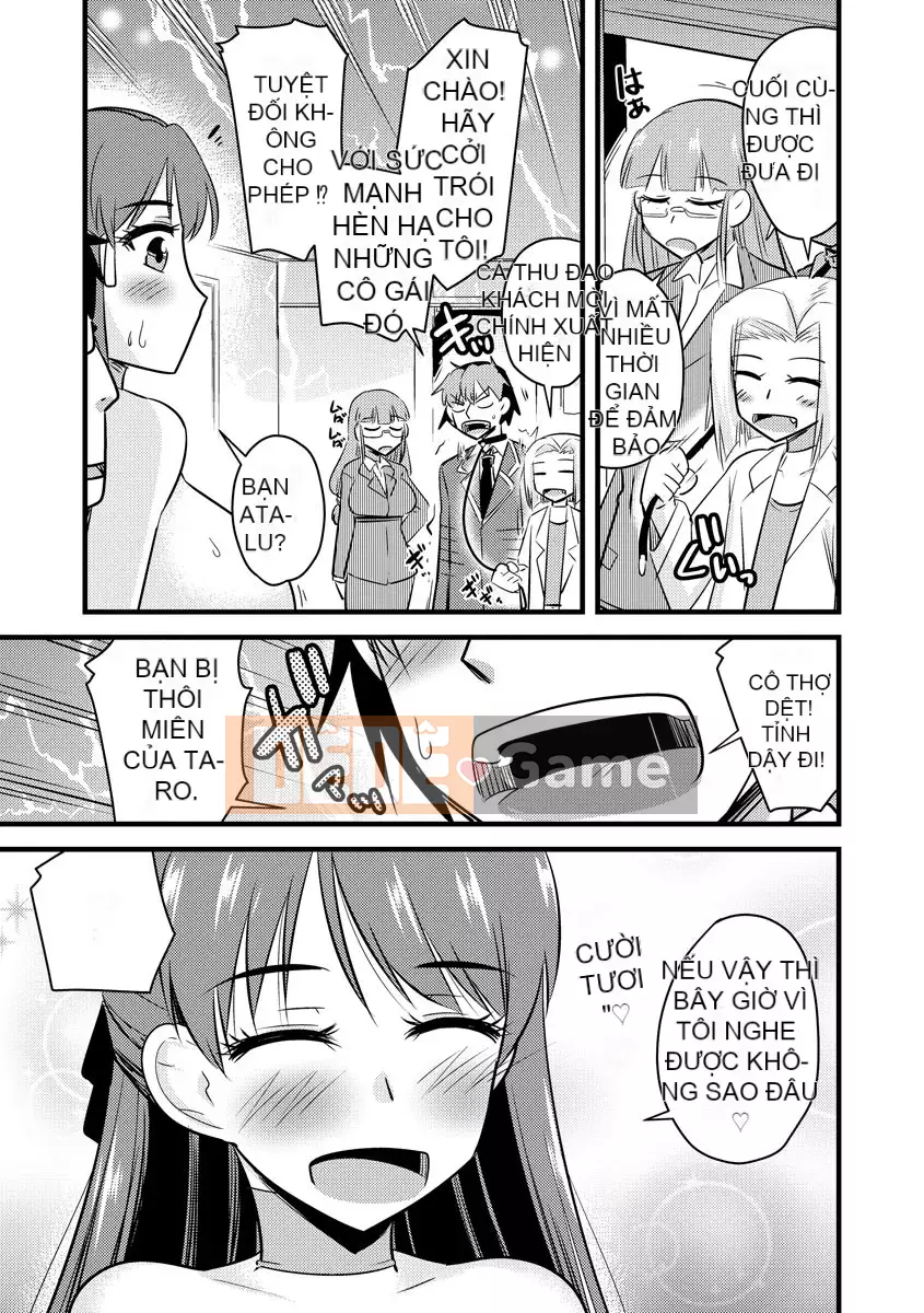 [Jingu Ogawa] Hội học sinh thôi miên Netorare [Kỹ thuật số]