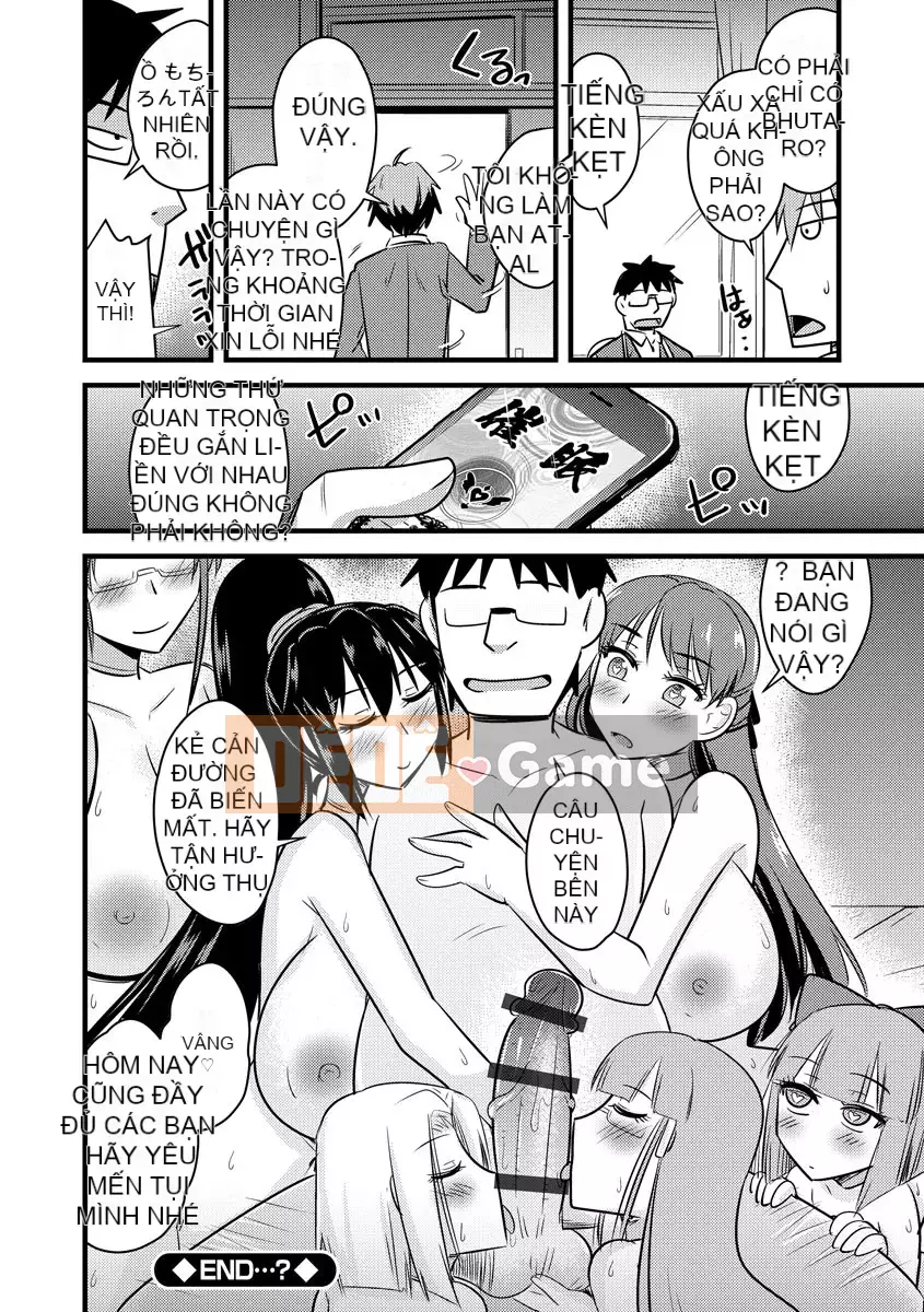 [Jingu Ogawa] Hội học sinh thôi miên Netorare [Kỹ thuật số]