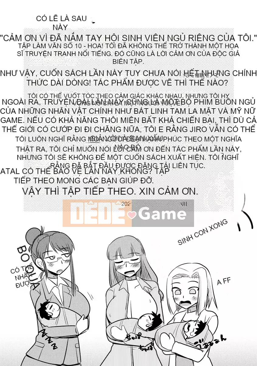 [Jingu Ogawa] Hội học sinh thôi miên Netorare [Kỹ thuật số]