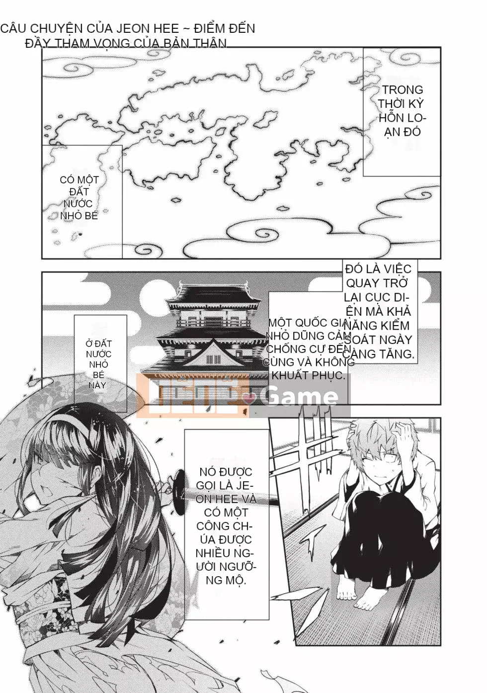 Đồ chơi Senki [Công chúa chiến tranh đồ chơi]