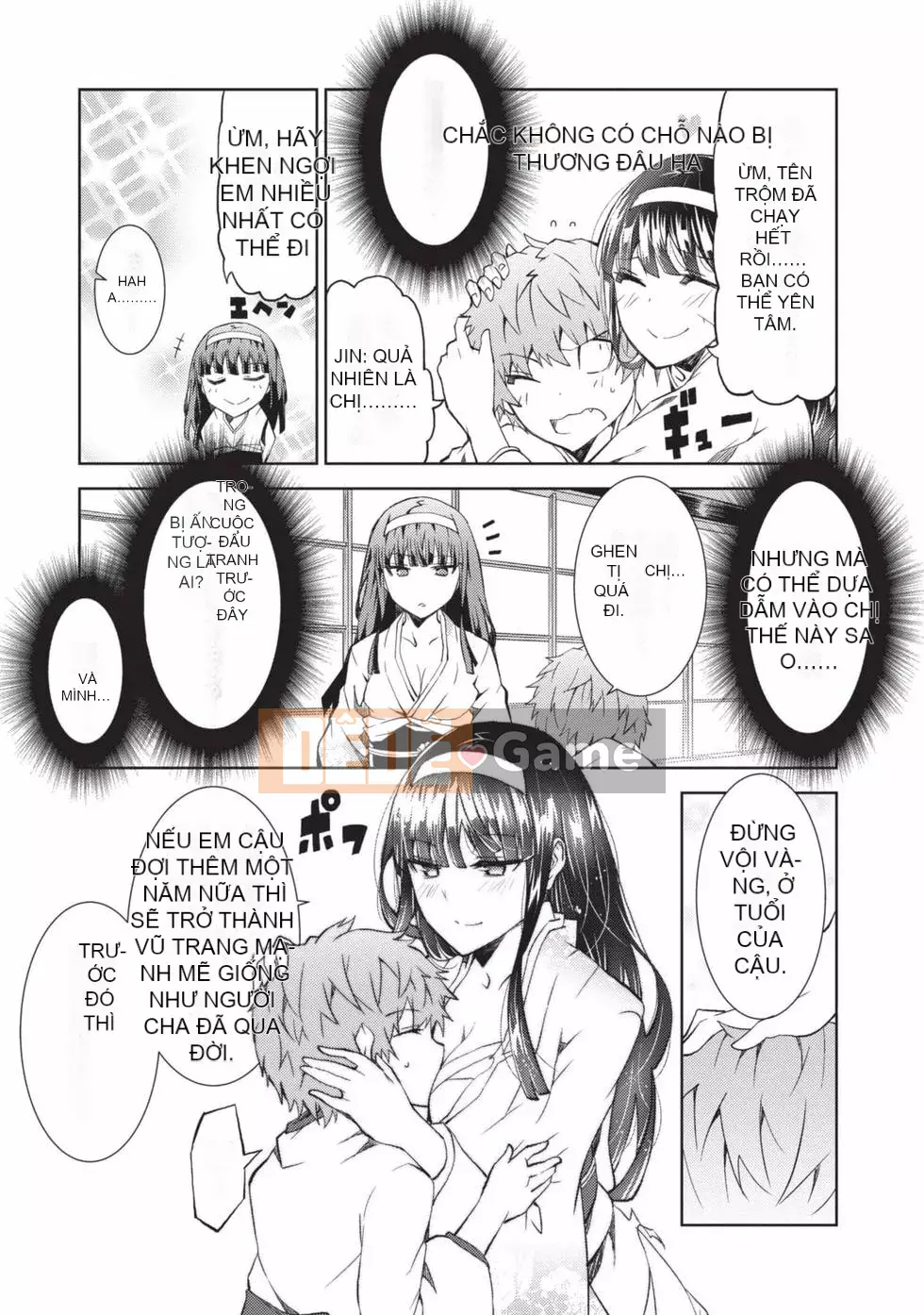 Đồ chơi Senki [Công chúa chiến tranh đồ chơi]