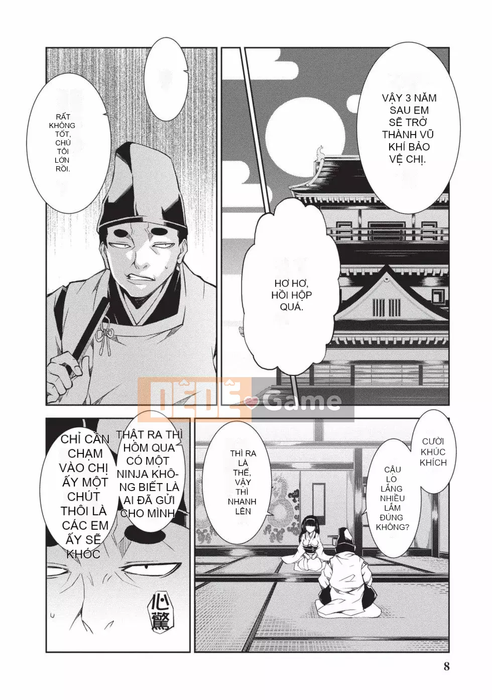 Đồ chơi Senki [Công chúa chiến tranh đồ chơi]