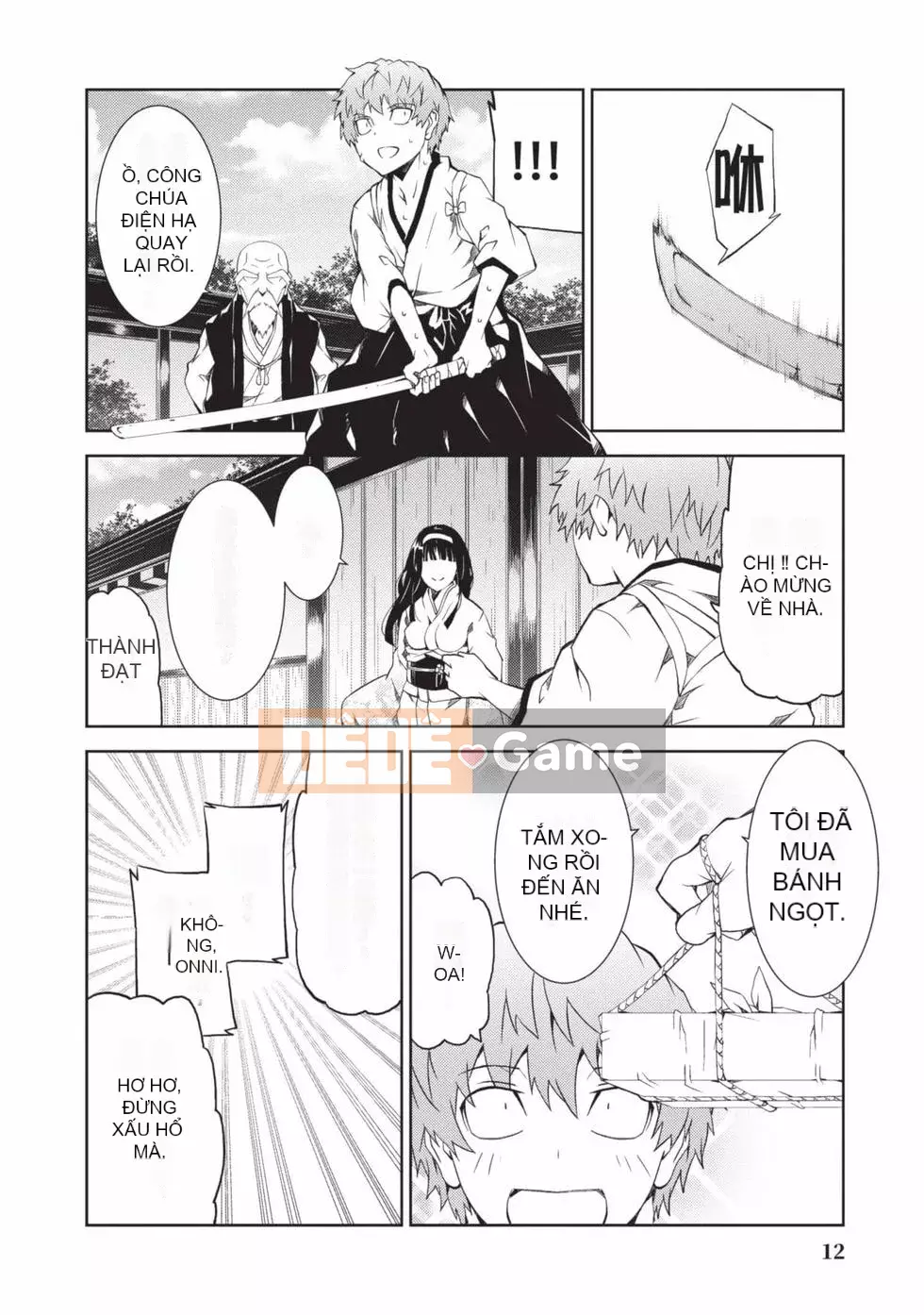 Đồ chơi Senki [Công chúa chiến tranh đồ chơi]