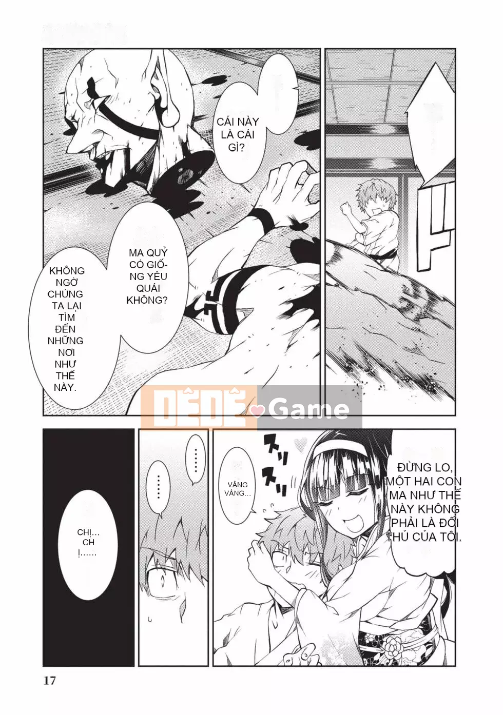 Đồ chơi Senki [Công chúa chiến tranh đồ chơi]