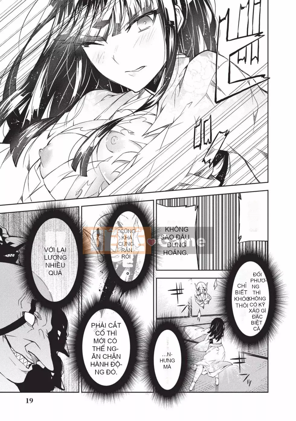 Đồ chơi Senki [Công chúa chiến tranh đồ chơi]