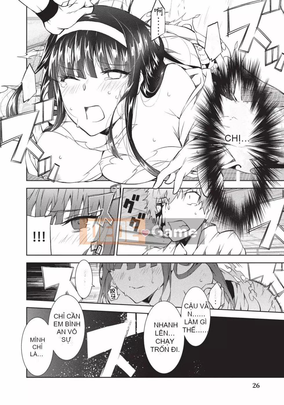 Đồ chơi Senki [Công chúa chiến tranh đồ chơi]