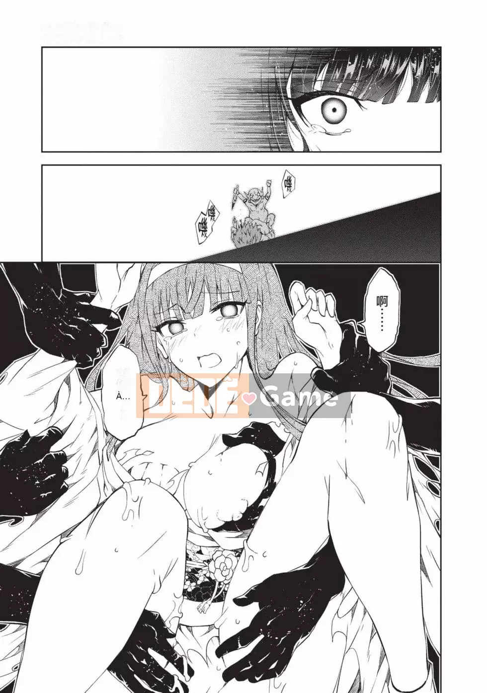 Đồ chơi Senki [Công chúa chiến tranh đồ chơi]