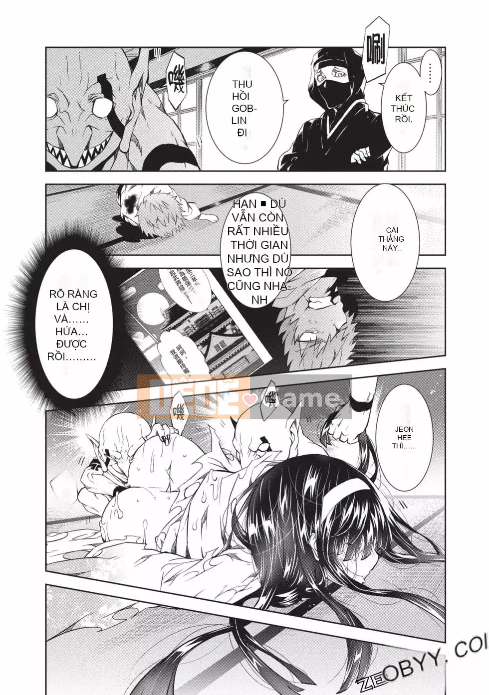 Đồ chơi Senki [Công chúa chiến tranh đồ chơi]