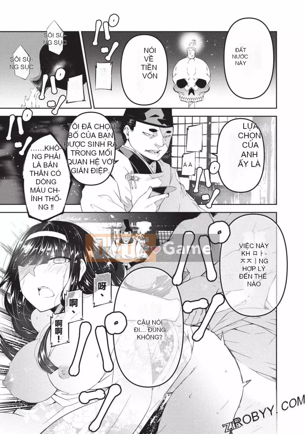 Đồ chơi Senki [Công chúa chiến tranh đồ chơi]