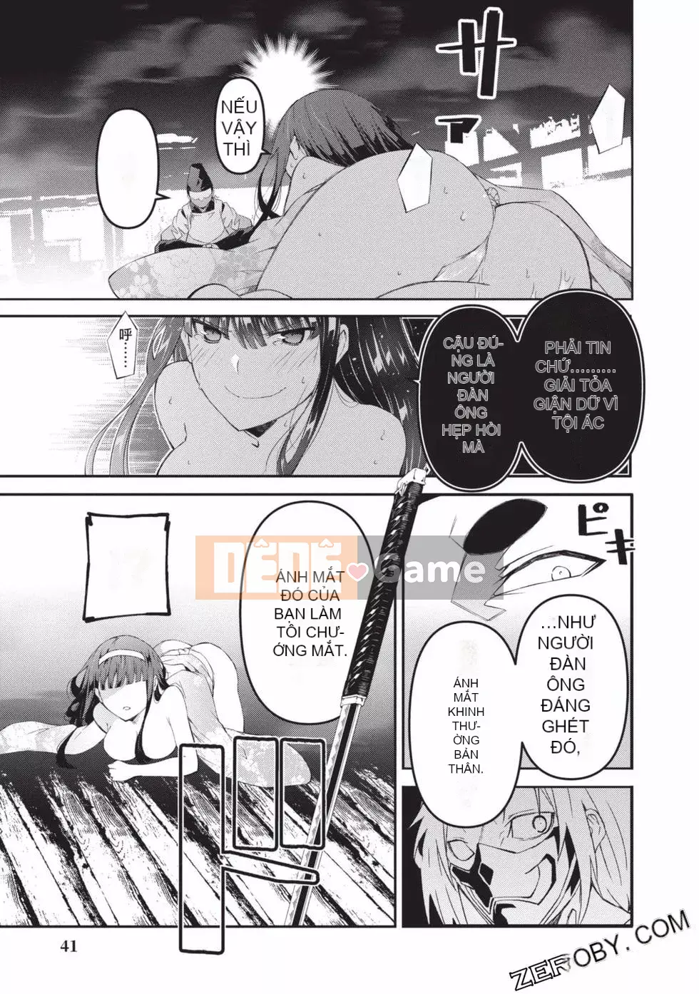 Đồ chơi Senki [Công chúa chiến tranh đồ chơi]