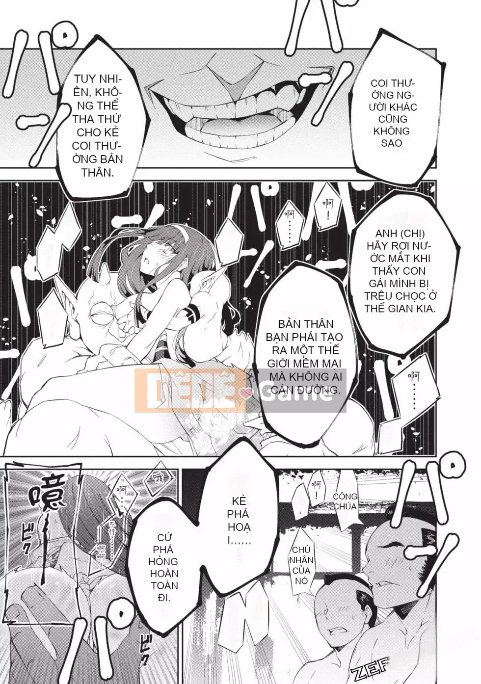 Đồ chơi Senki [Công chúa chiến tranh đồ chơi]