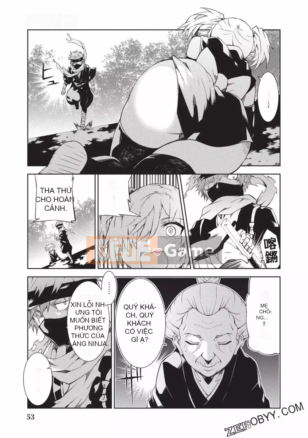 Đồ chơi Senki [Công chúa chiến tranh đồ chơi]