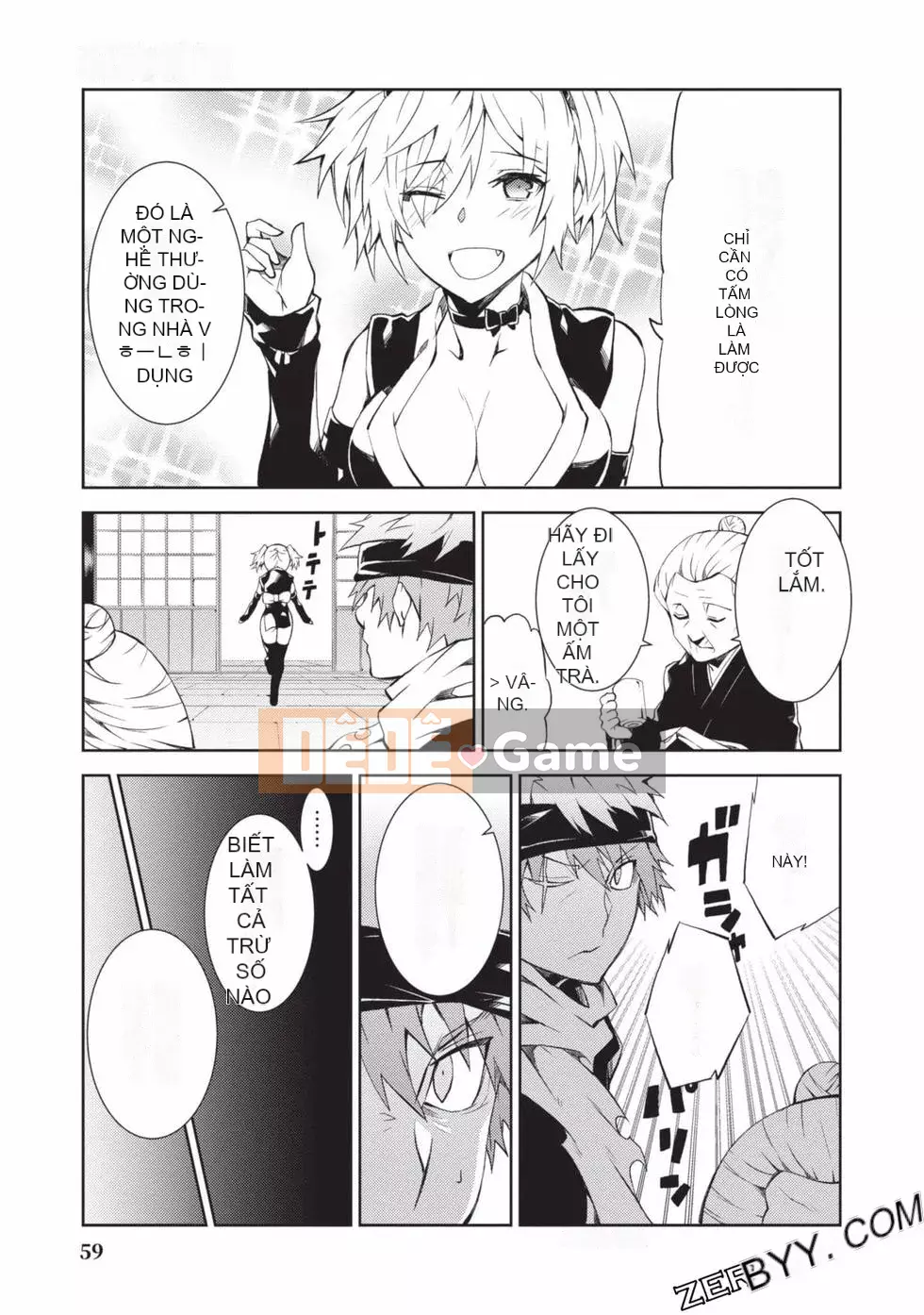 Đồ chơi Senki [Công chúa chiến tranh đồ chơi]