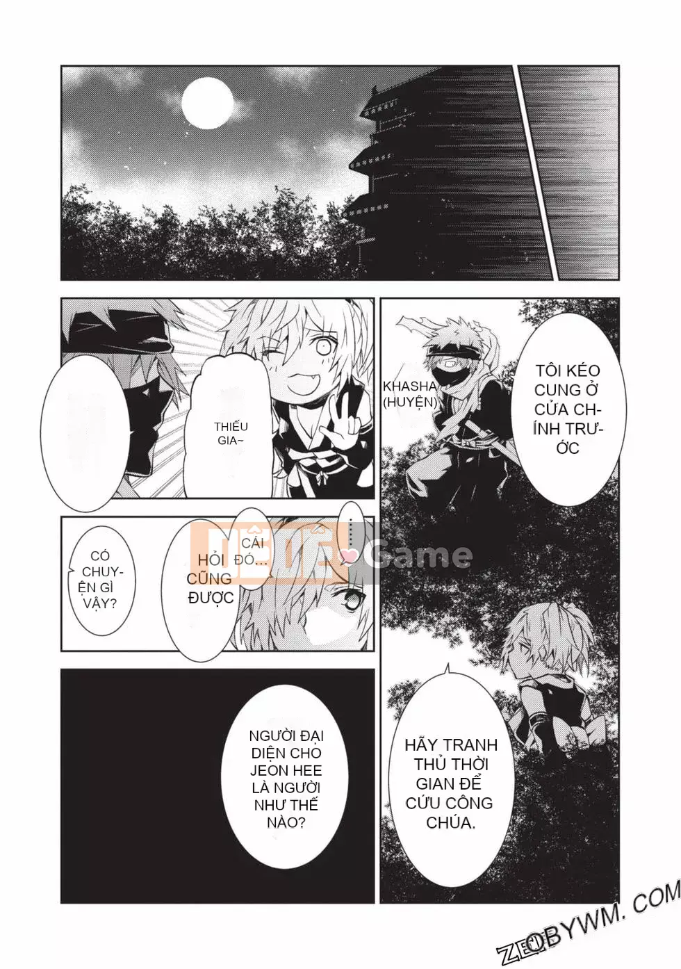 Đồ chơi Senki [Công chúa chiến tranh đồ chơi]