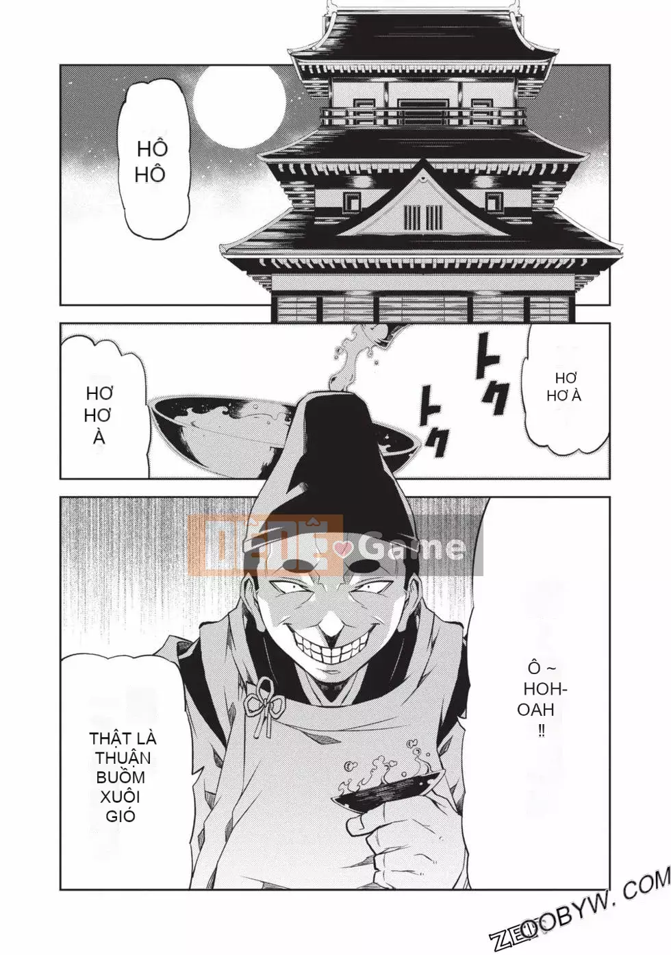 Đồ chơi Senki [Công chúa chiến tranh đồ chơi]