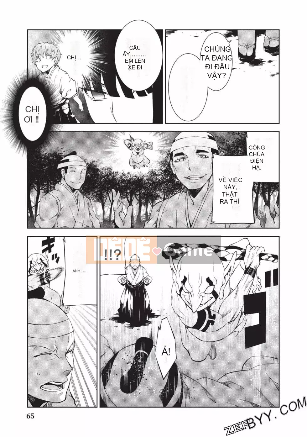 Đồ chơi Senki [Công chúa chiến tranh đồ chơi]