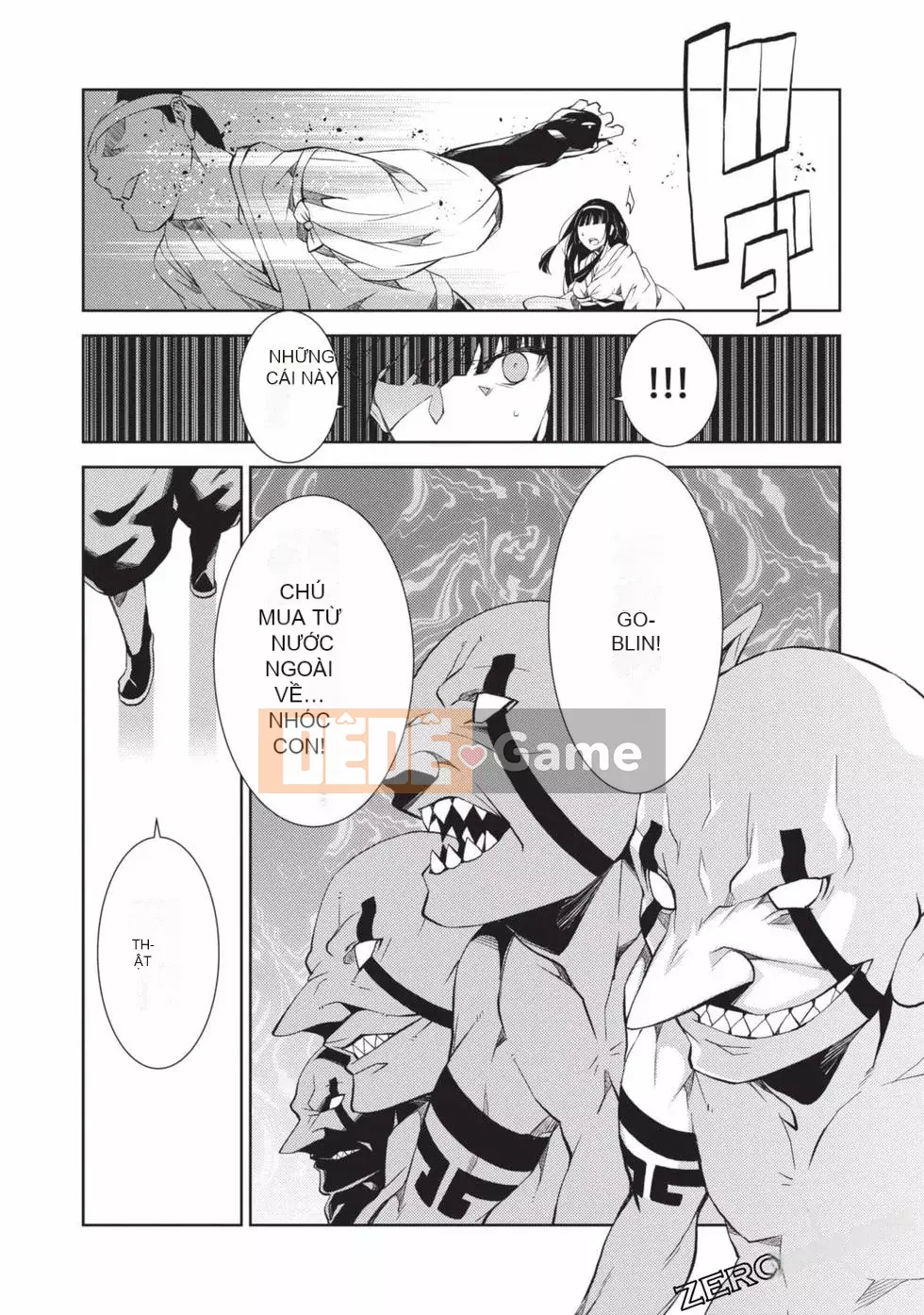 Đồ chơi Senki [Công chúa chiến tranh đồ chơi]