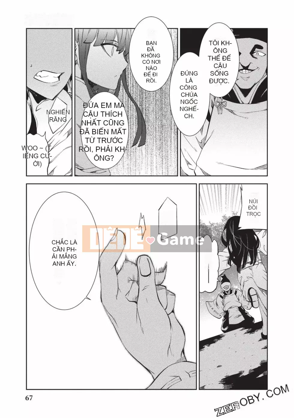 Đồ chơi Senki [Công chúa chiến tranh đồ chơi]