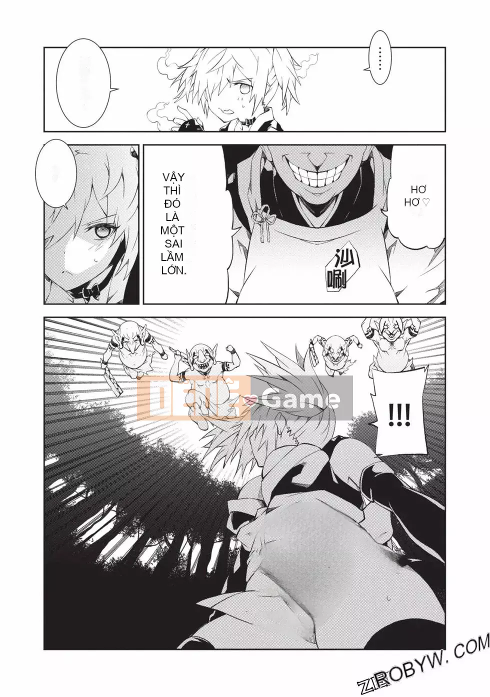 Đồ chơi Senki [Công chúa chiến tranh đồ chơi]