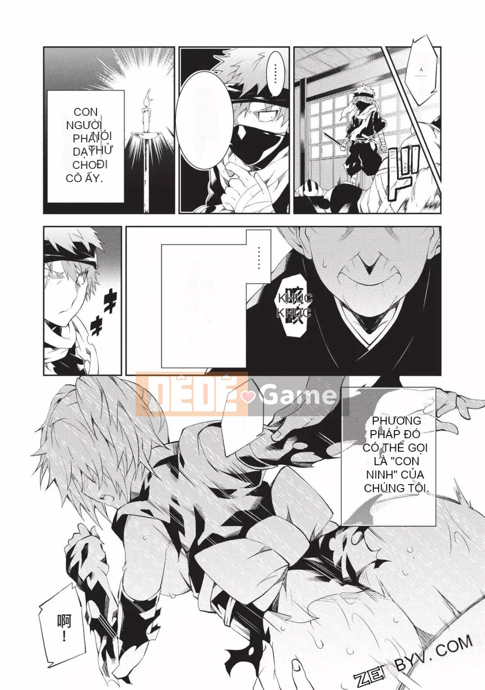 Đồ chơi Senki [Công chúa chiến tranh đồ chơi]