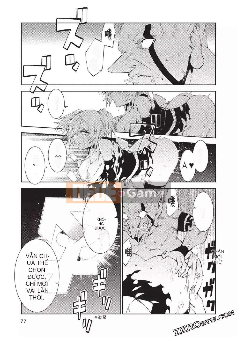 Đồ chơi Senki [Công chúa chiến tranh đồ chơi]