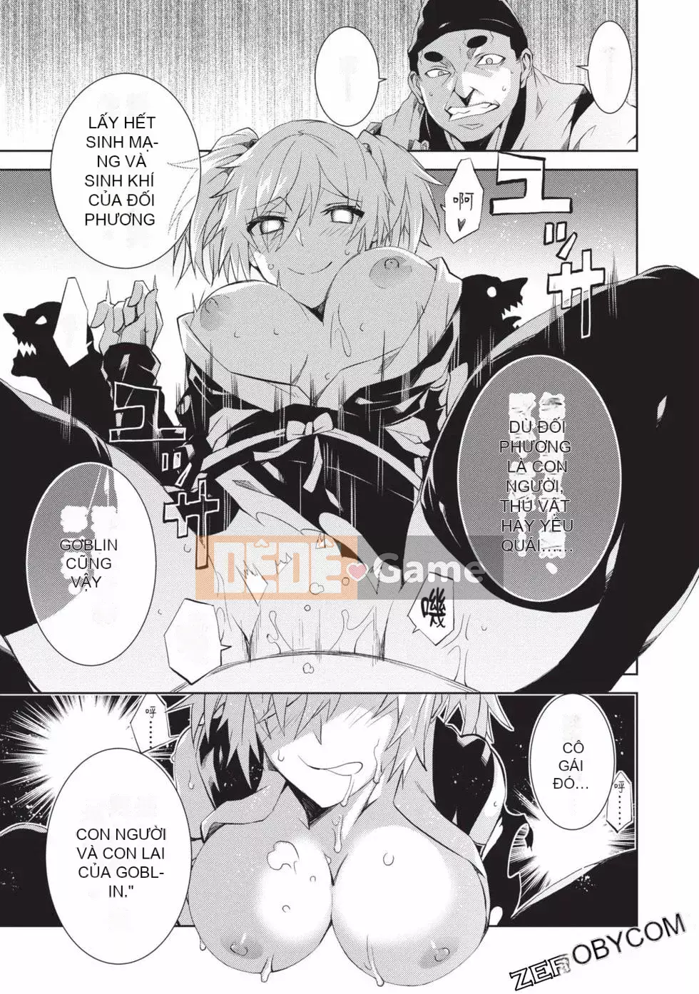 Đồ chơi Senki [Công chúa chiến tranh đồ chơi]