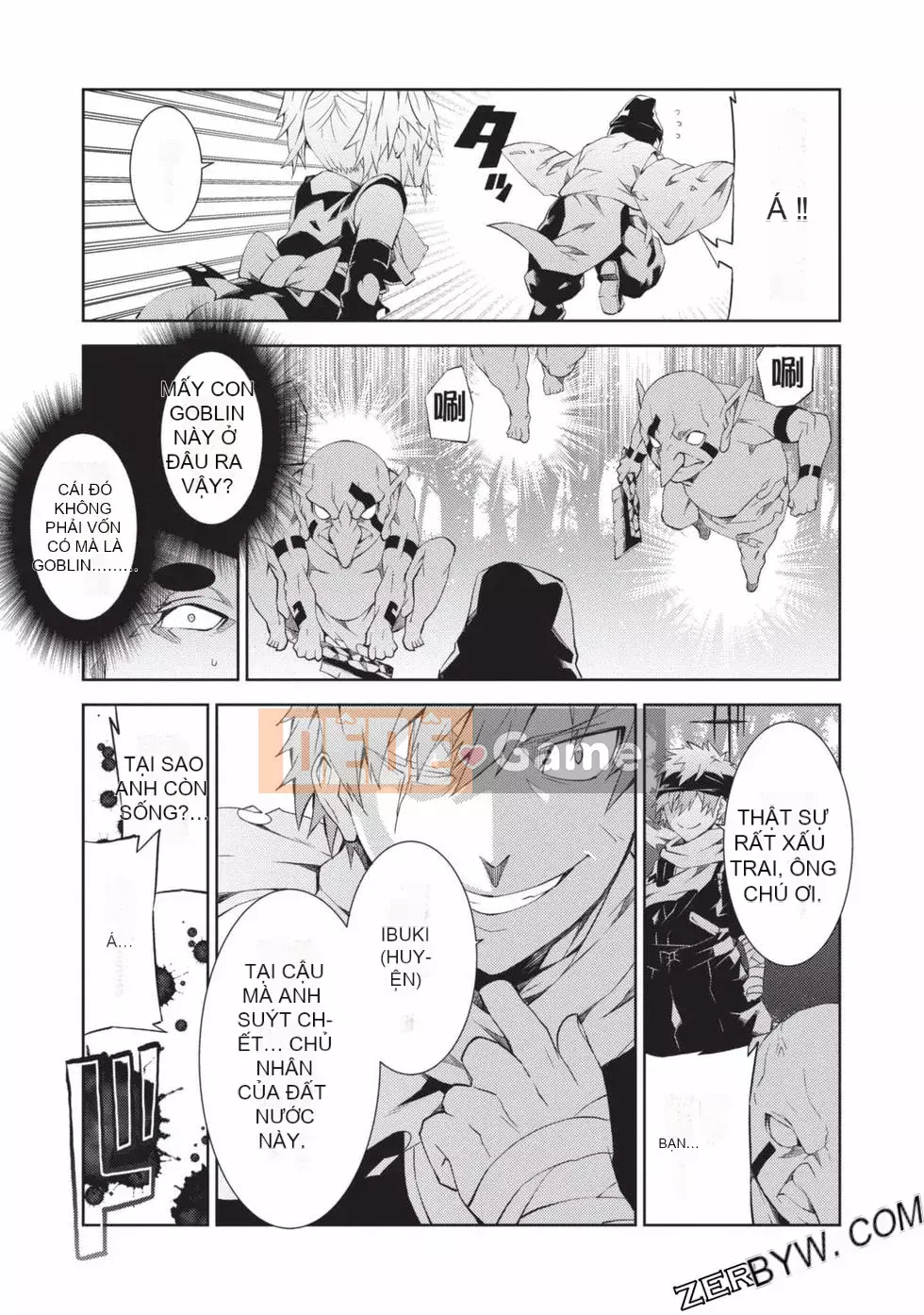 Đồ chơi Senki [Công chúa chiến tranh đồ chơi]