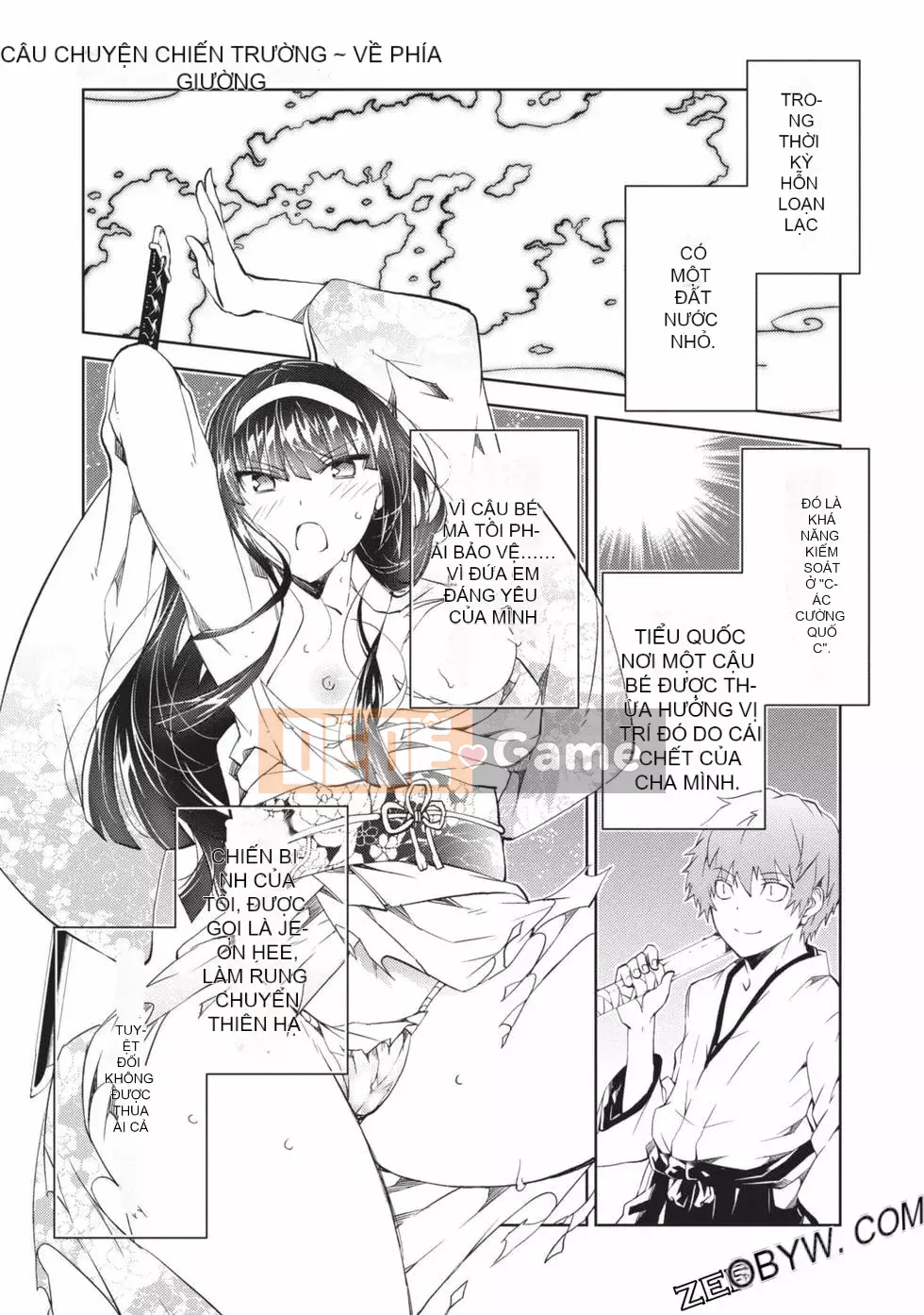 Đồ chơi Senki [Công chúa chiến tranh đồ chơi]