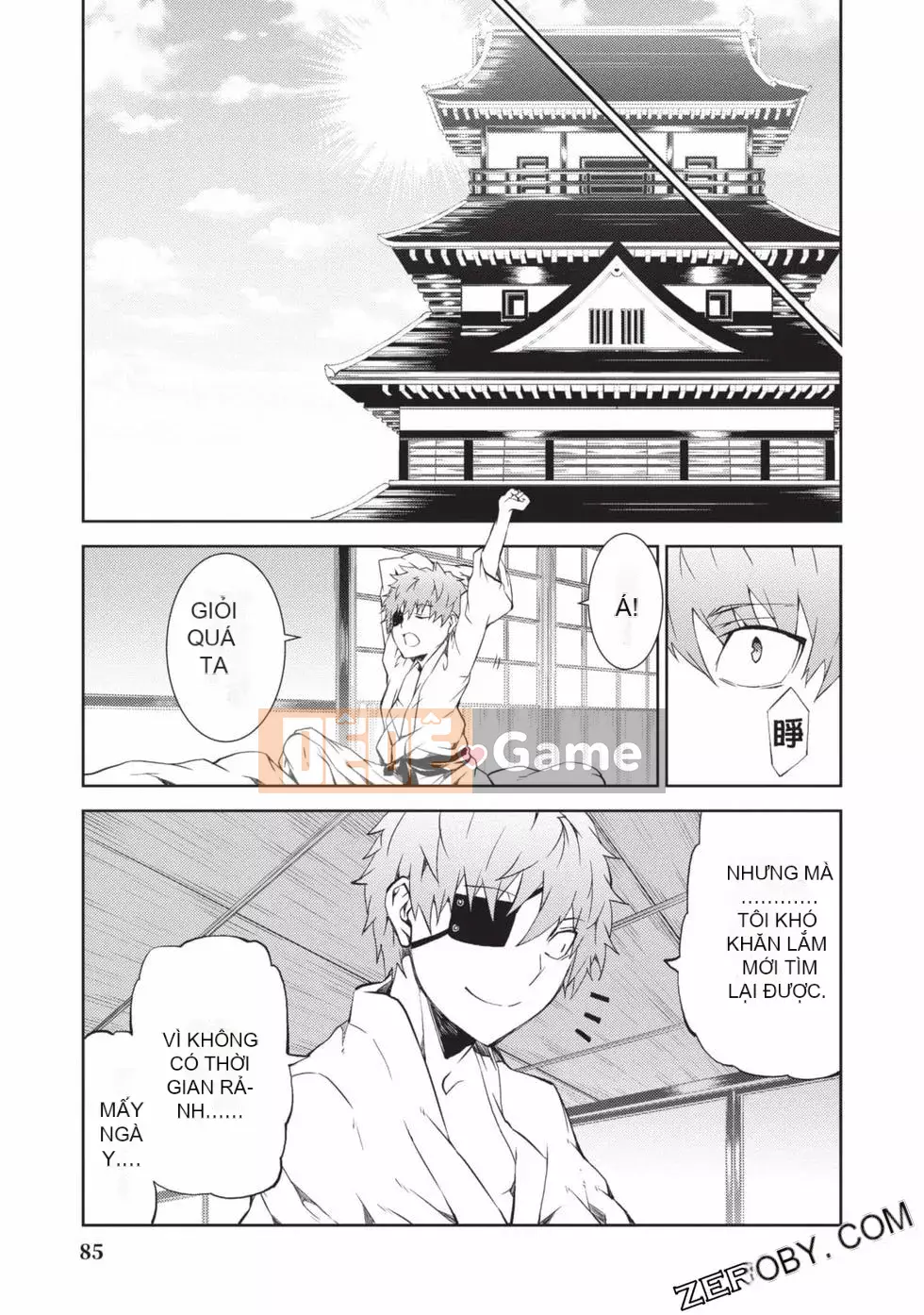 Đồ chơi Senki [Công chúa chiến tranh đồ chơi]