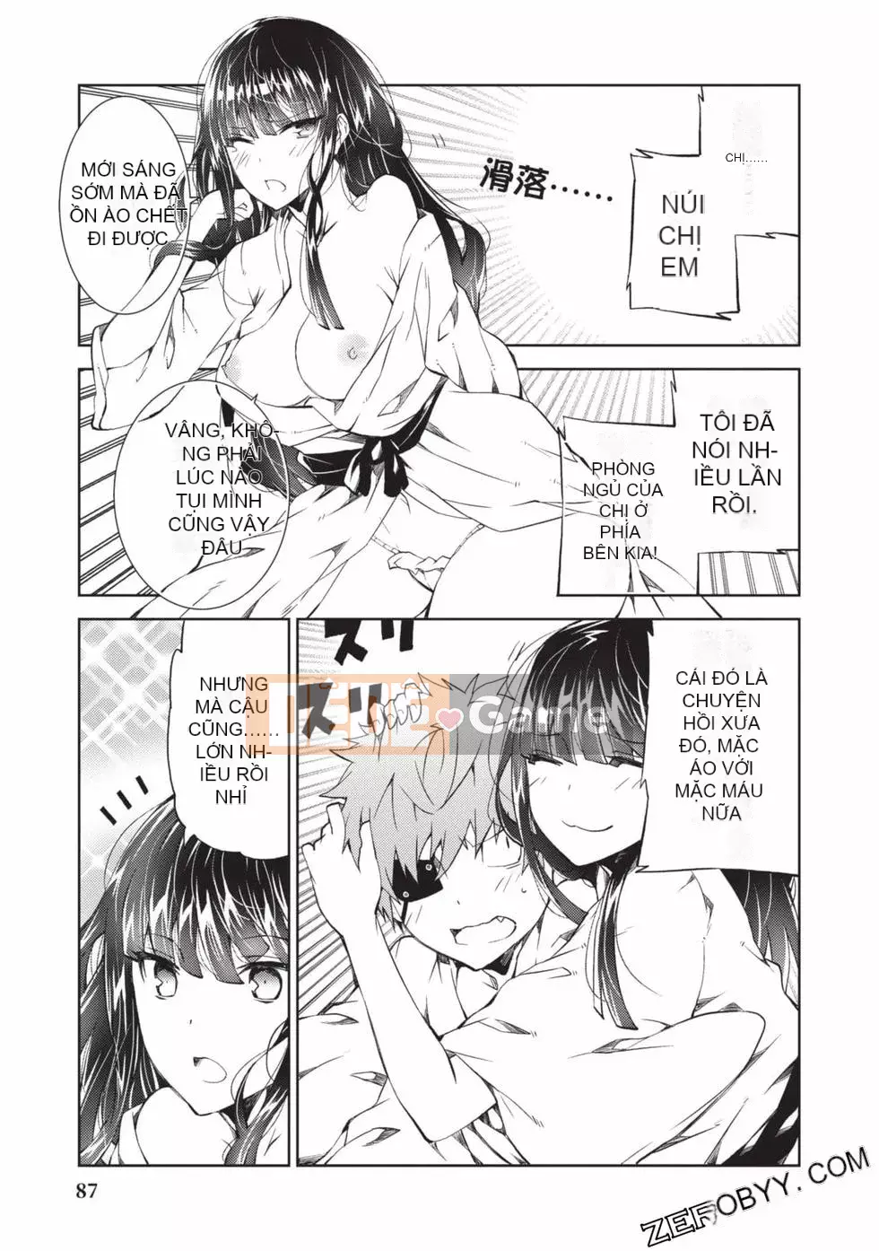 Đồ chơi Senki [Công chúa chiến tranh đồ chơi]