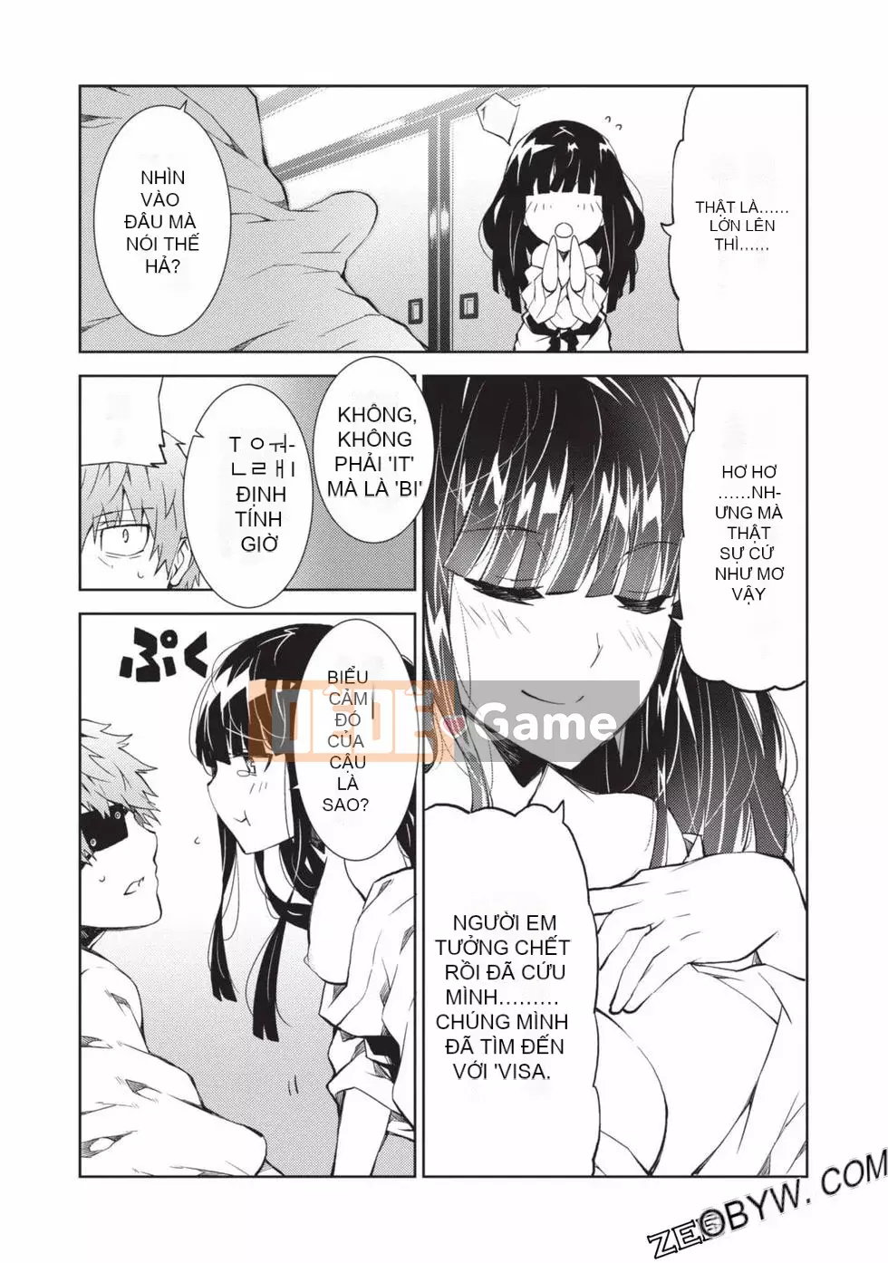 Đồ chơi Senki [Công chúa chiến tranh đồ chơi]