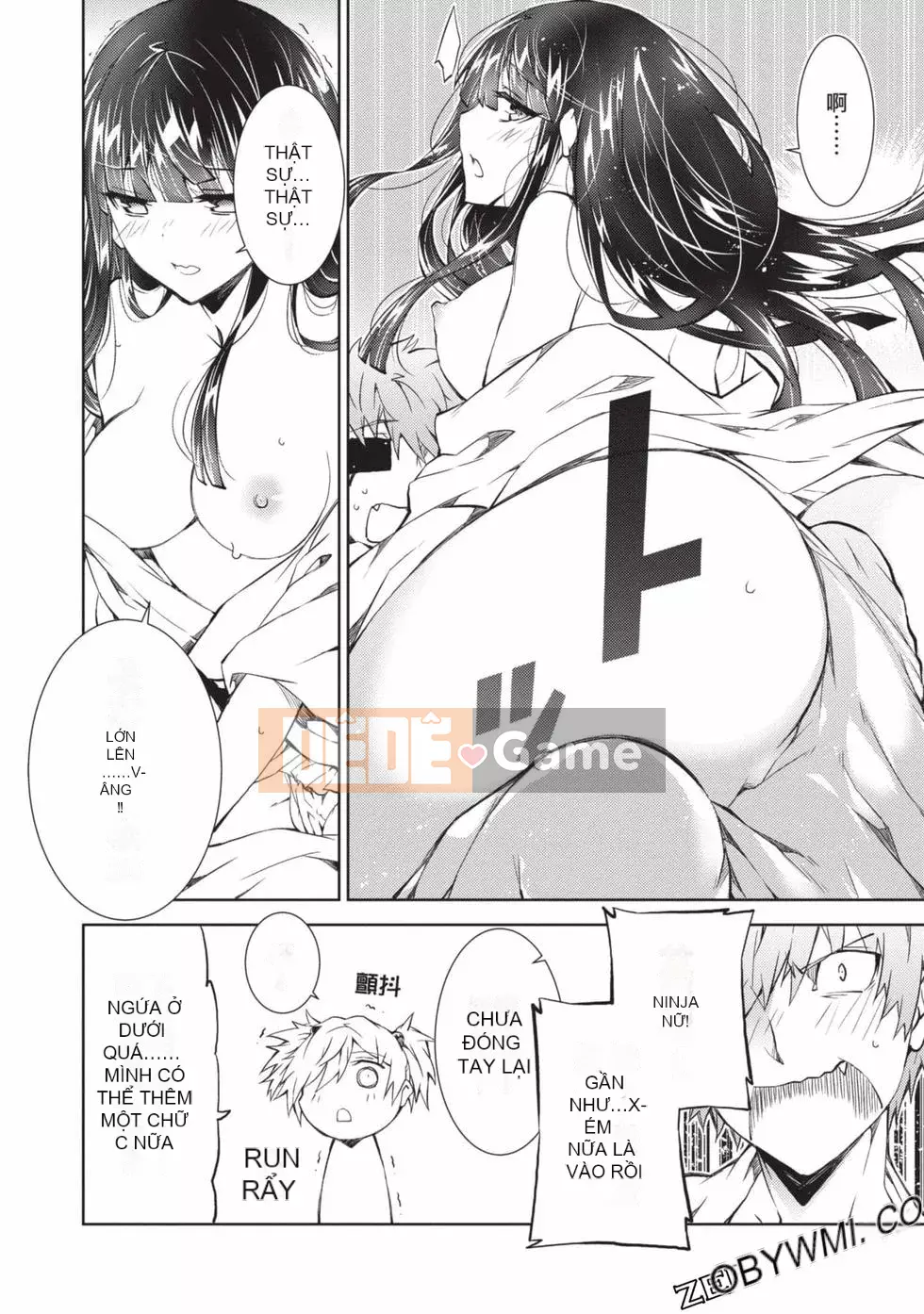 Đồ chơi Senki [Công chúa chiến tranh đồ chơi]