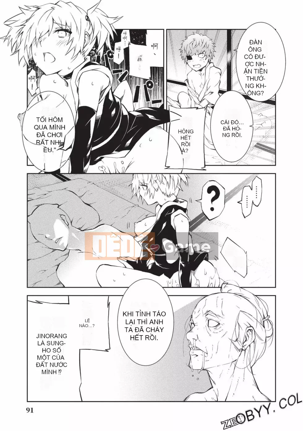 Đồ chơi Senki [Công chúa chiến tranh đồ chơi]