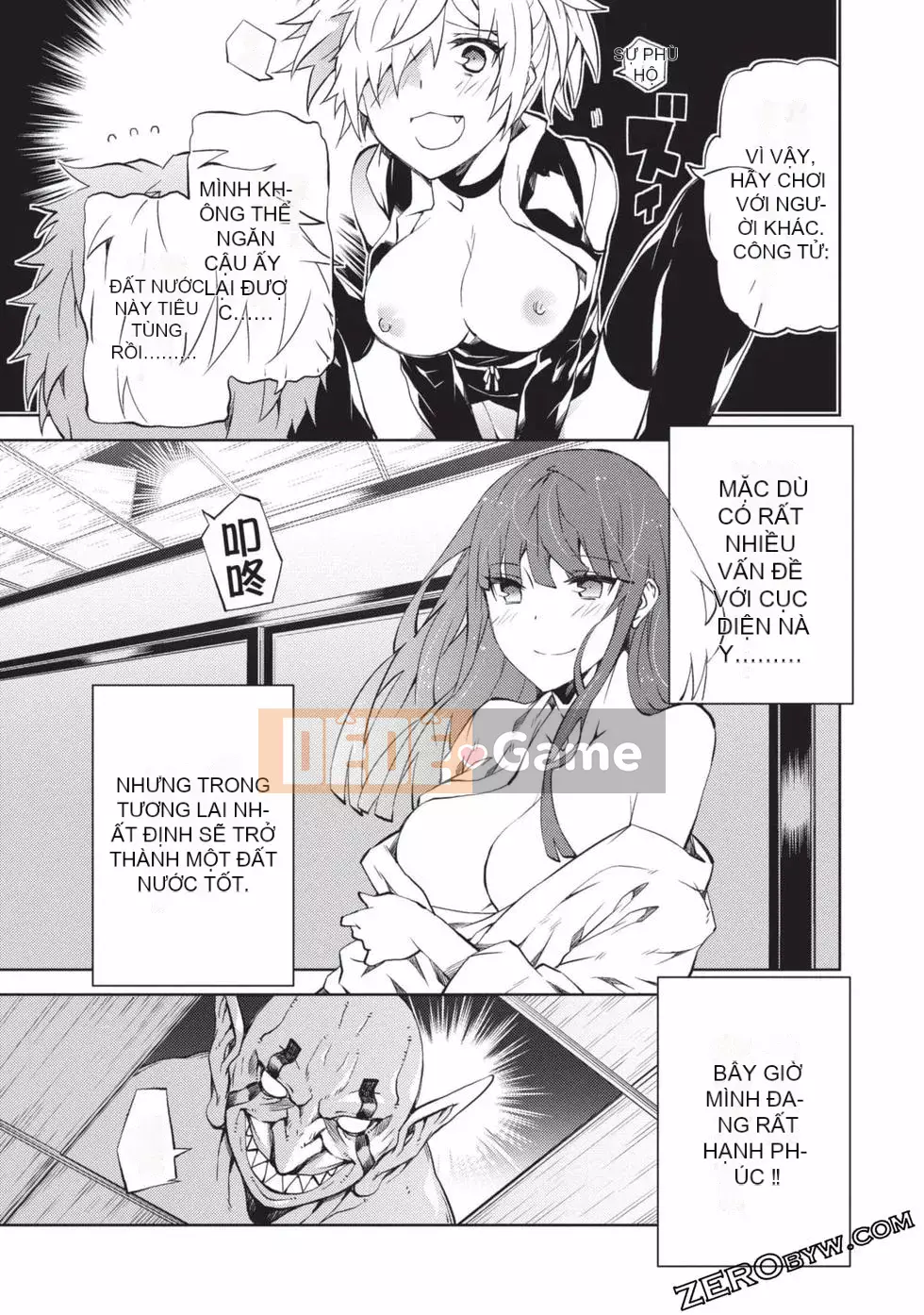 Đồ chơi Senki [Công chúa chiến tranh đồ chơi]