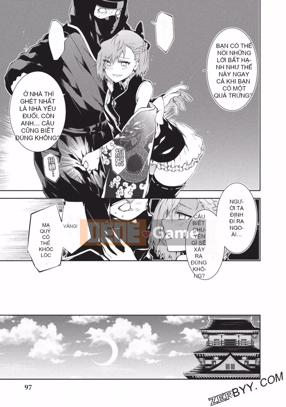 Đồ chơi Senki [Công chúa chiến tranh đồ chơi]