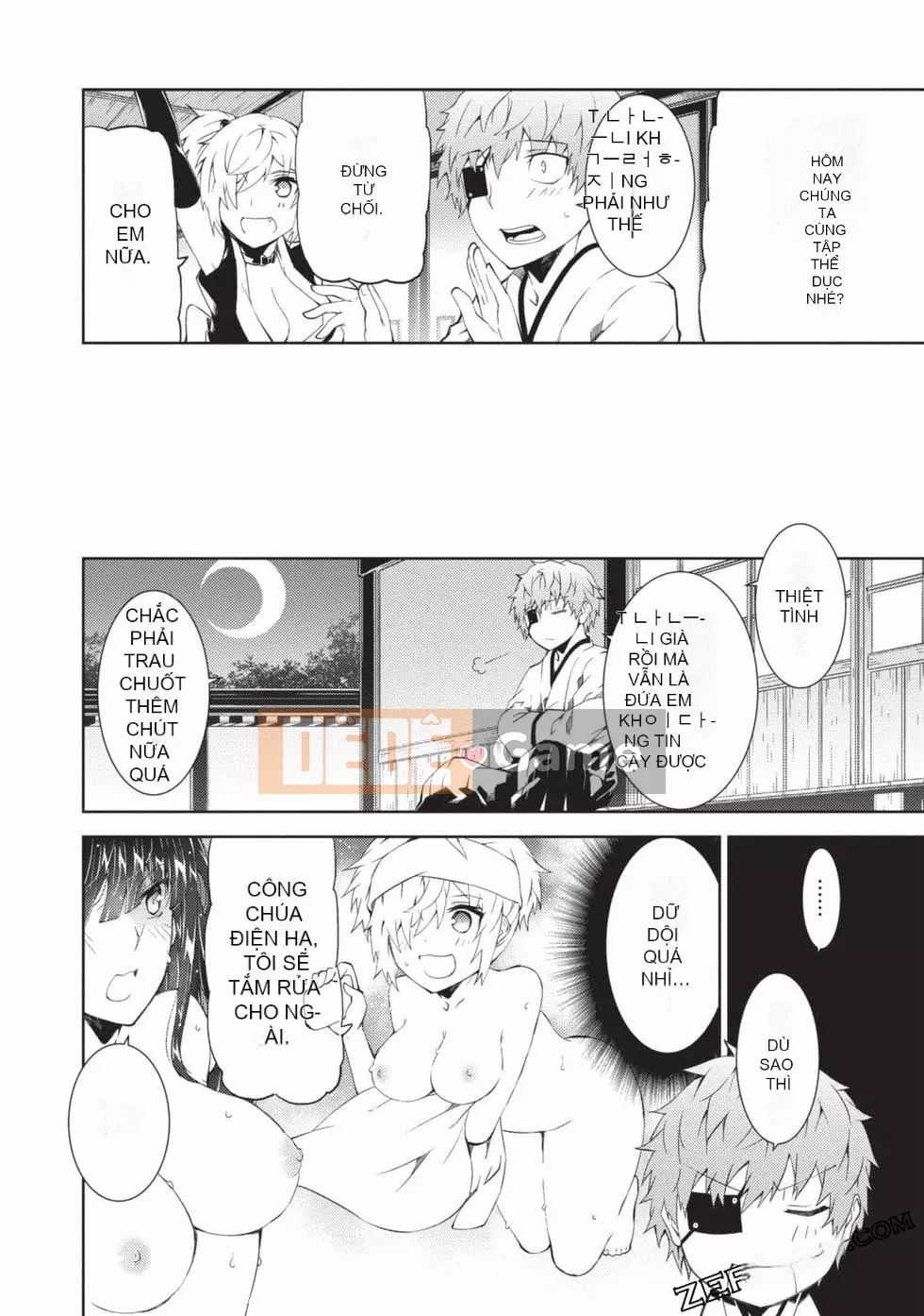 Đồ chơi Senki [Công chúa chiến tranh đồ chơi]