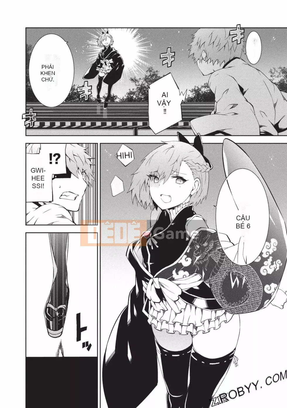 Đồ chơi Senki [Công chúa chiến tranh đồ chơi]