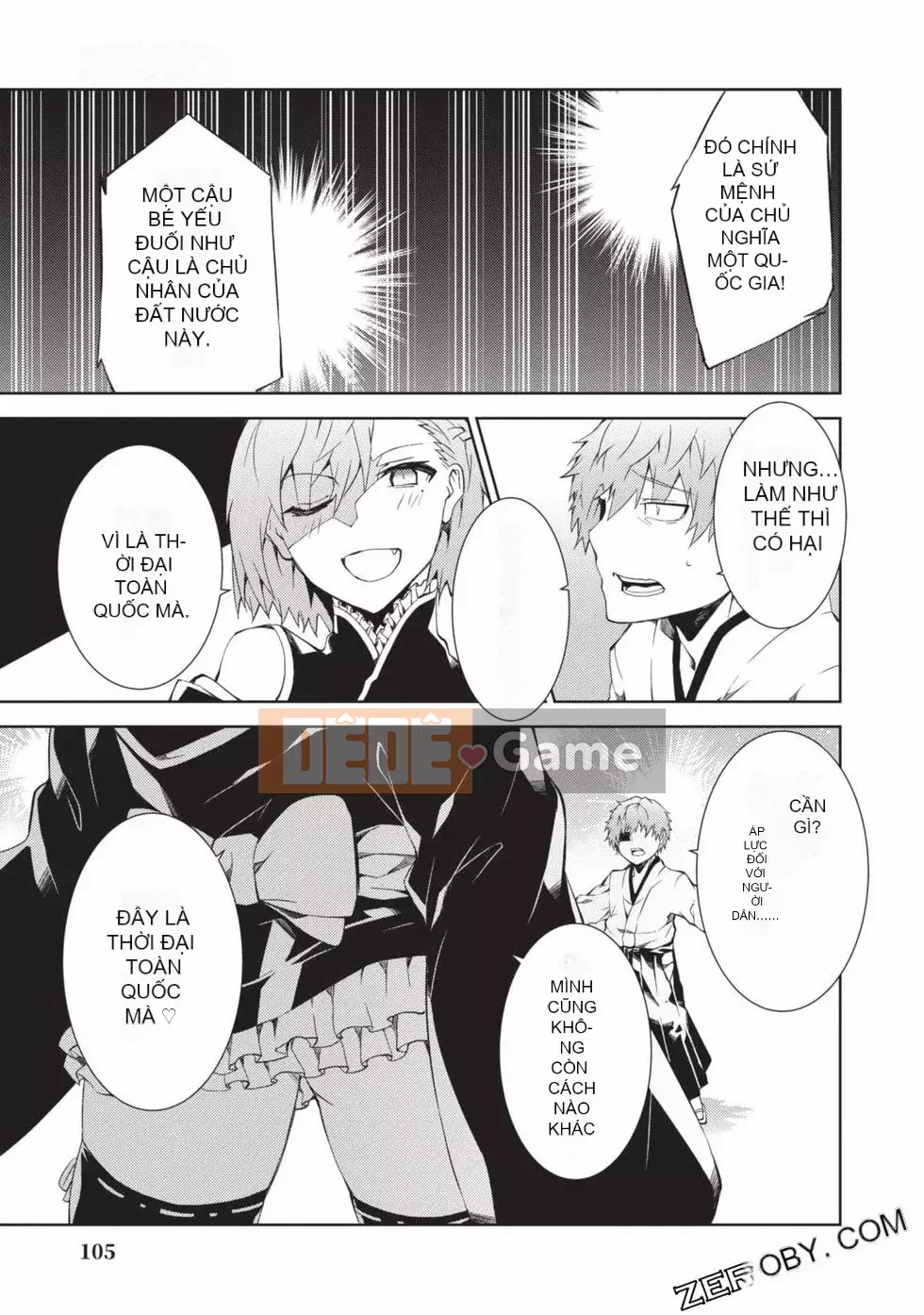 Đồ chơi Senki [Công chúa chiến tranh đồ chơi]