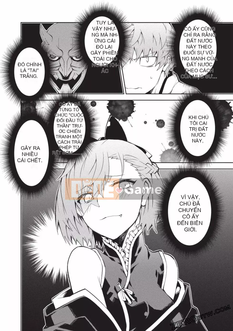 Đồ chơi Senki [Công chúa chiến tranh đồ chơi]