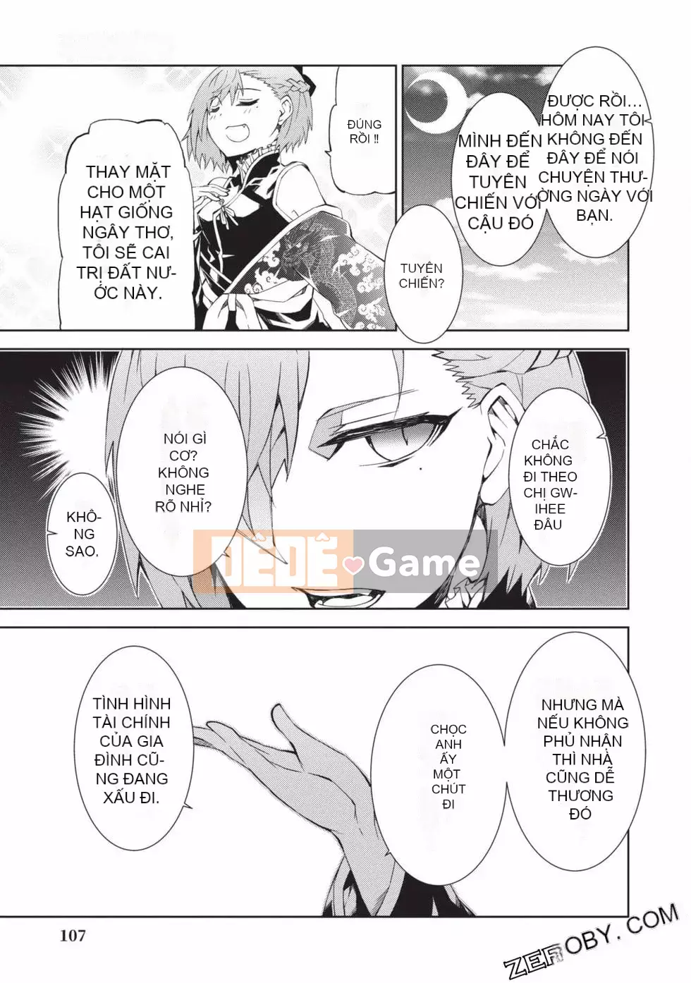 Đồ chơi Senki [Công chúa chiến tranh đồ chơi]