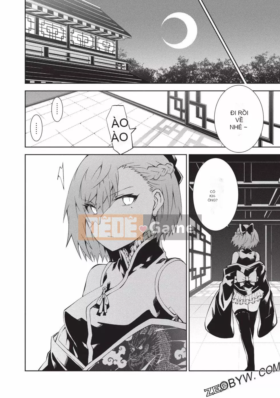 Đồ chơi Senki [Công chúa chiến tranh đồ chơi]