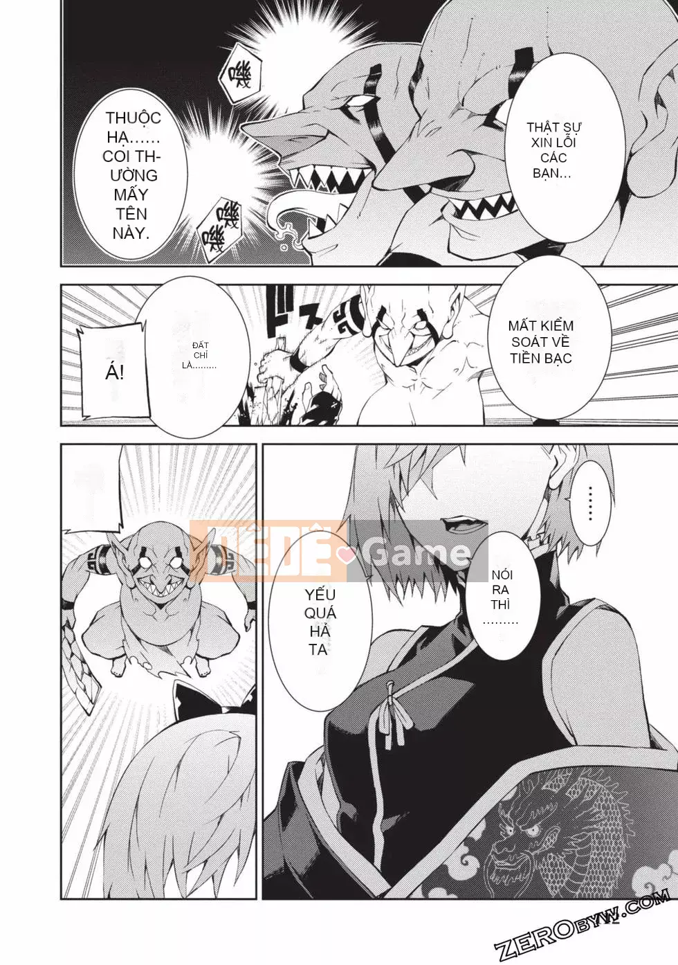 Đồ chơi Senki [Công chúa chiến tranh đồ chơi]