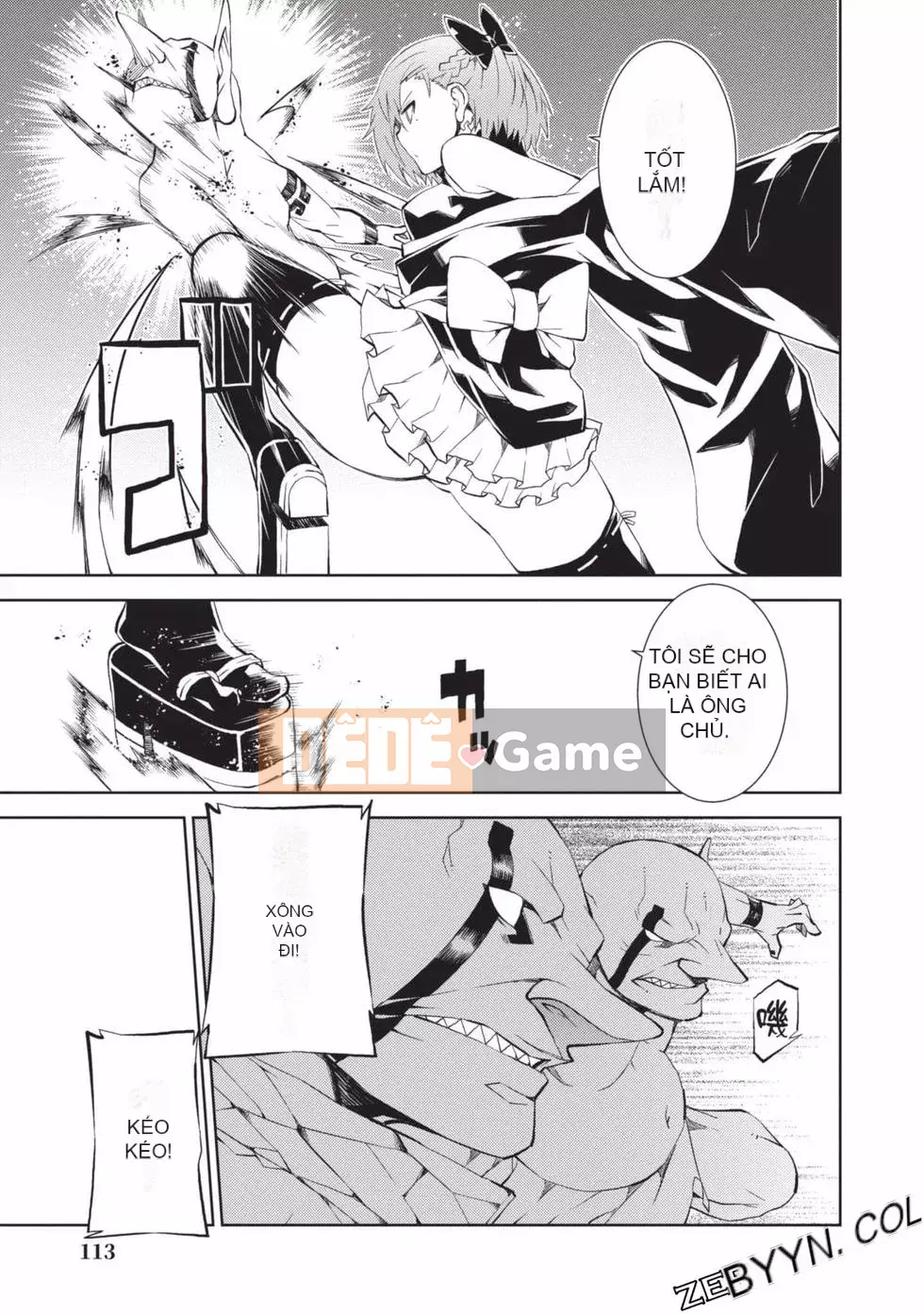 Đồ chơi Senki [Công chúa chiến tranh đồ chơi]