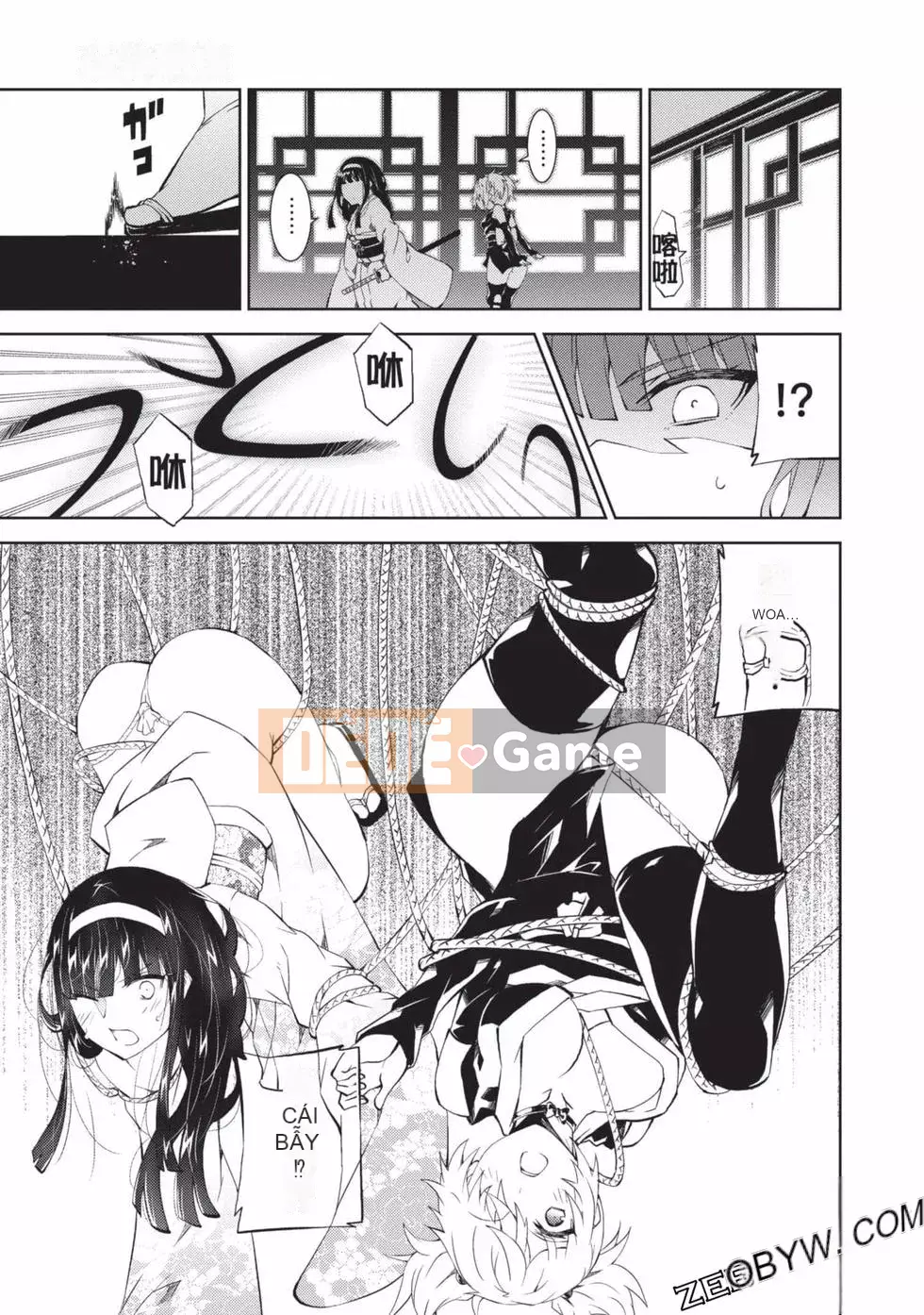 Đồ chơi Senki [Công chúa chiến tranh đồ chơi]