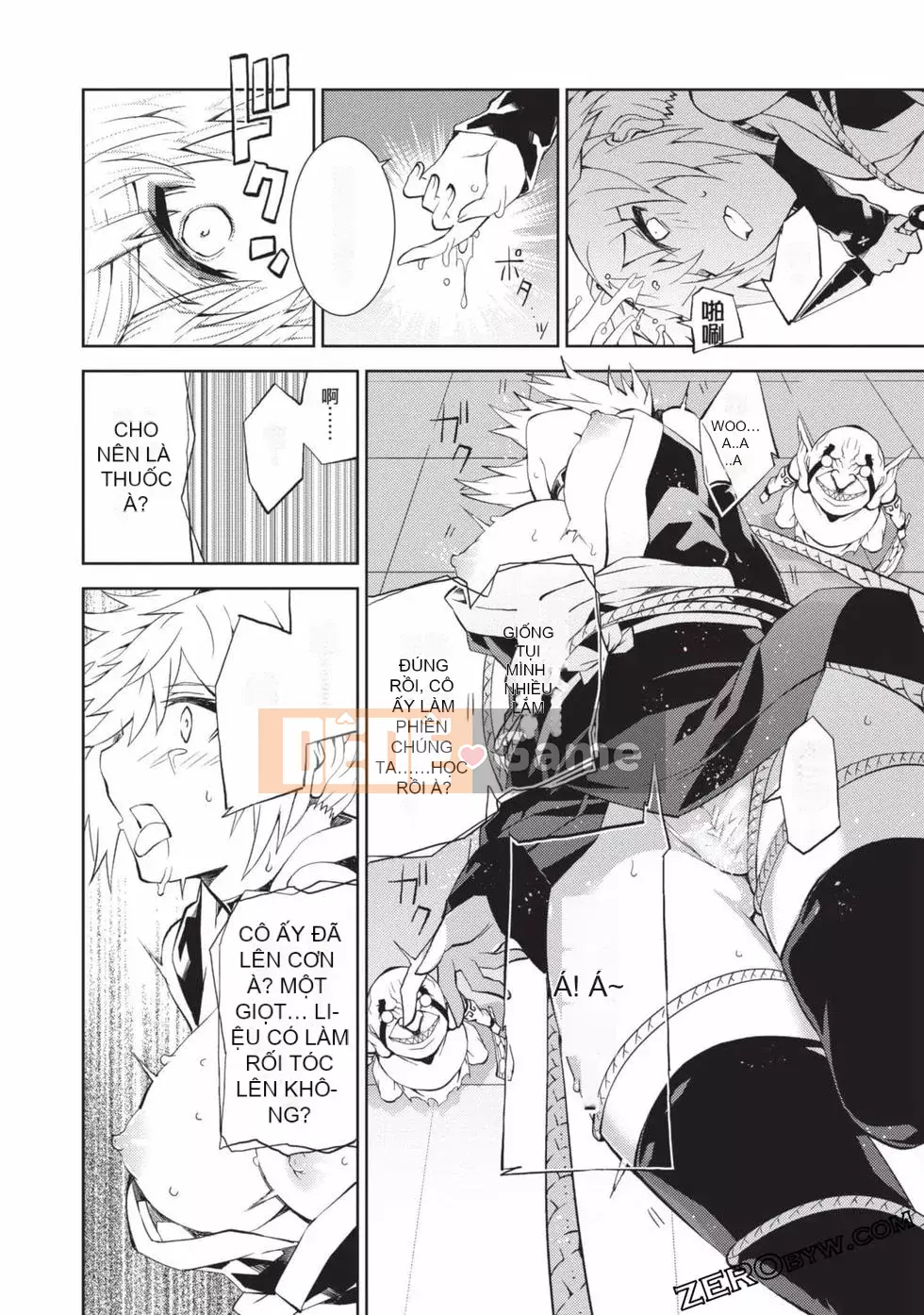 Đồ chơi Senki [Công chúa chiến tranh đồ chơi]