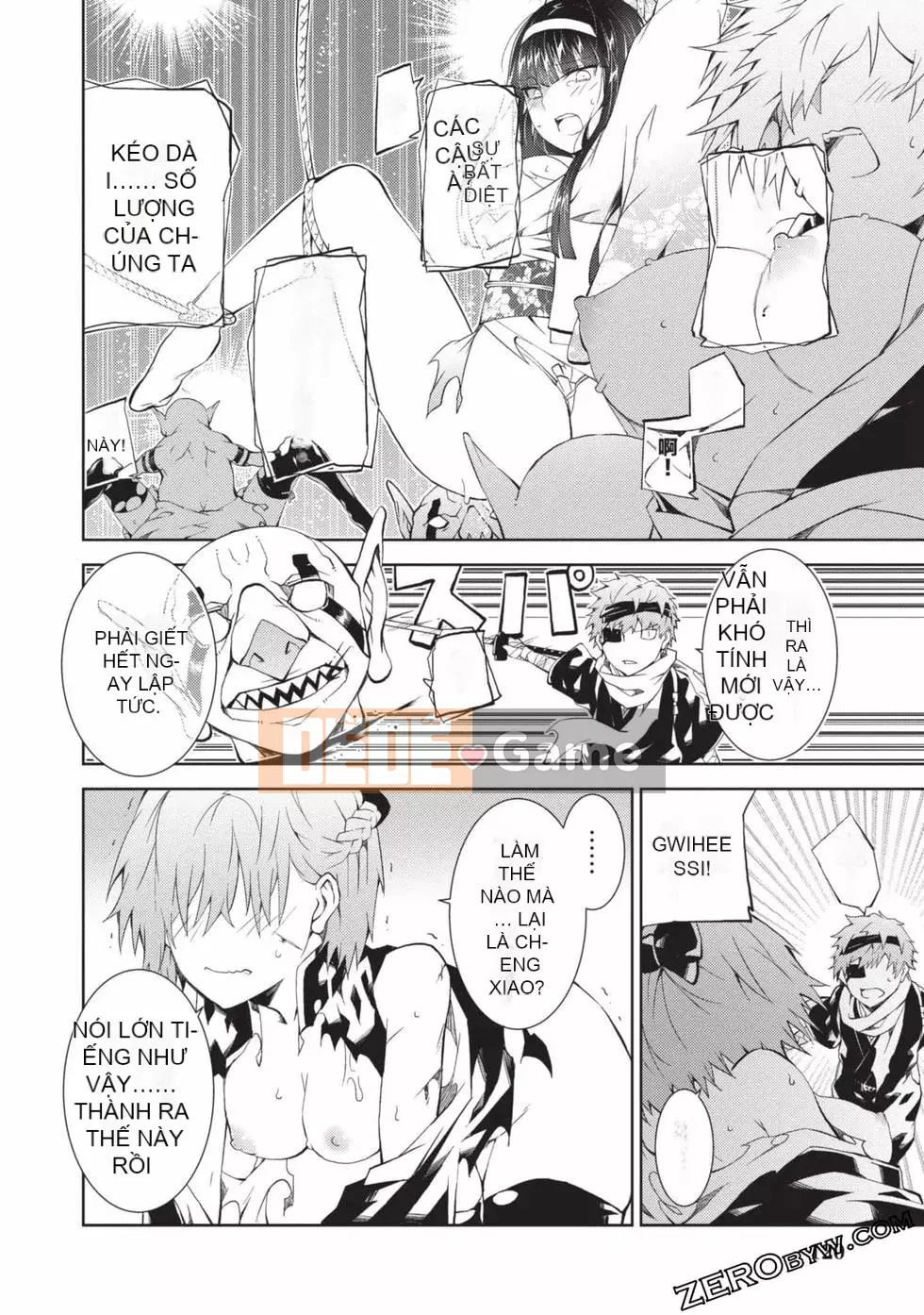 Đồ chơi Senki [Công chúa chiến tranh đồ chơi]