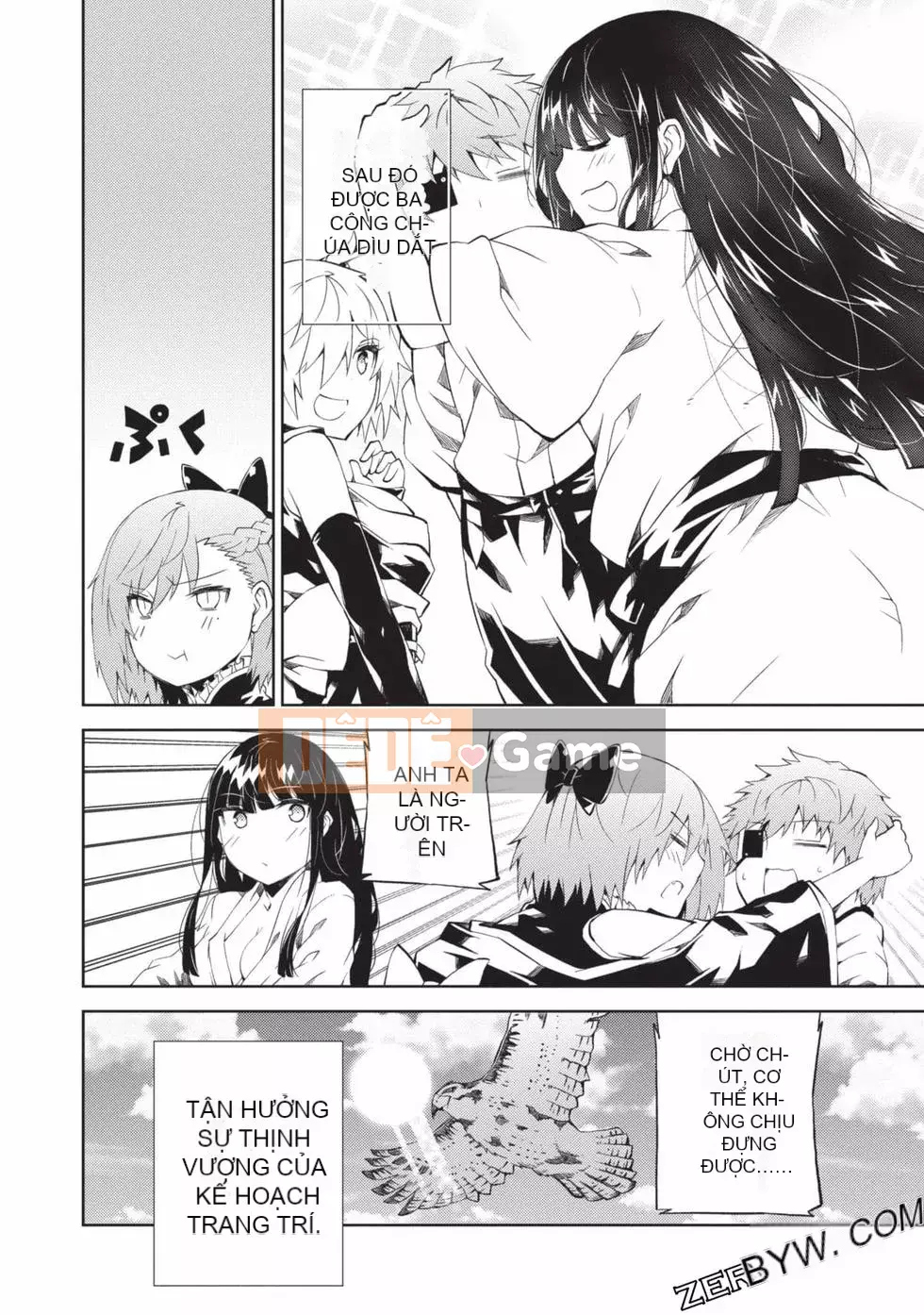 Đồ chơi Senki [Công chúa chiến tranh đồ chơi]